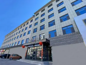 Lanou Shangpin Hotel (Chaoyang Street Store, Dabaodang Town, Shenmu City) - Image 5