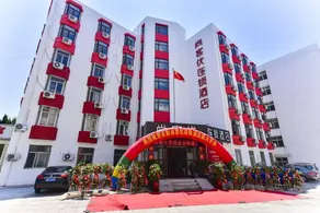 Thank Inn Plus Hotel Qingdao Huangdao District Weike Yunhai City - Image 2