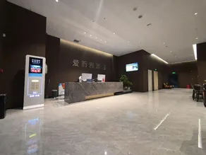 Aierya Select Hotels - Image 5
