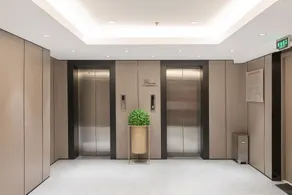 Ji Hotel Beijing Daxing Joy City - Image 2
