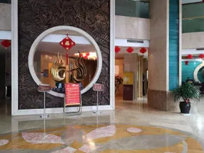 Wweixin Ruifeng Hotel - Image 5