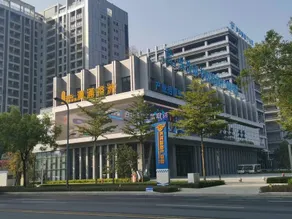 Tiantian Business Hotel - Image 3