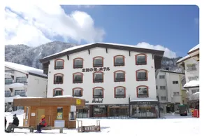 Shiga No Yu Hotel - Image 3