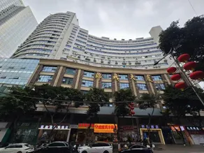 Qingqing Xishe Hotel (Chengdu Chunxi Road Taikoo Li Branch) - Image 3