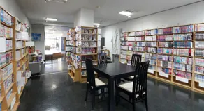 Masunoi - Image 2