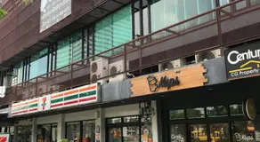 T3 TWO Bedrooms WIFI Full kitchen 1 min to BTS - Image 4