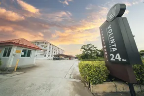 Volinta Park Apartment - Image 5