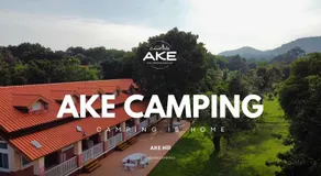 Ake camping pakchong - Image 5