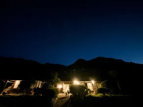 瀧乃元 近藤家（Kondoke-Inn) - Image 4