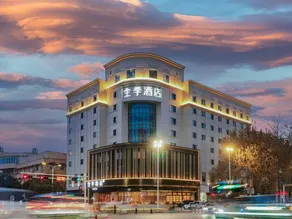 JI Hotel (Sanmenxia Municipal Government) - Image 2