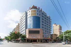 Jinju Business Hotel (Heyuan Zijin Branch) - Image 4