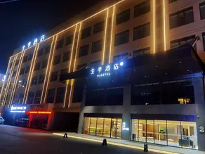 Ji Hotel Nanning Baoli Materials City - Image 3