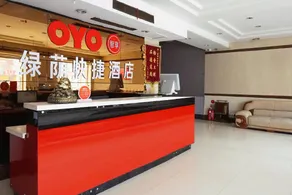 Green Shade Express Hotel - Image 3