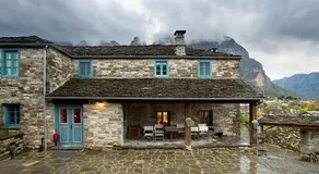 Ariston - Image 2