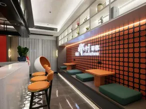 Pipiyang Hotel (Chenzhou Wuling Square Municipal Government Branch) - Image 2