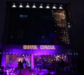 HOTEL KUNAL - Image 2
