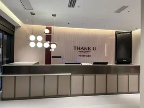 Shangkeyou Hotel (Yibin Hejiangmen Daguanlou Branch) - Image 2
