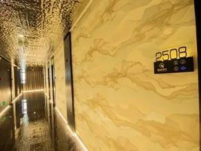 Huaihua  Qisu Hotel - Image 2