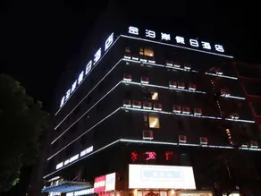 Jinbo'an Holiday Hotel - Image 5