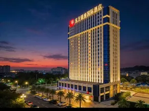 Oriental Ginza International Hotel (Dongguan Songshan Lake) - Image 3