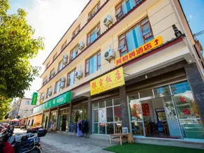 Alemu Hotel - Image 2