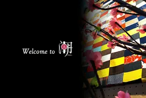 NEW! ChAo Vintage Home IS HERE (Muar) - Image 1