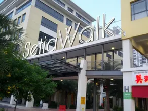 Signature Hotel SetiaWalk Puchong - Image 5