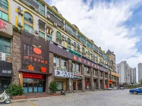 Golden Orange•Persimmon Hotel - Image 3