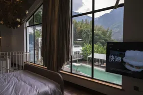 Suichang Shanggao 77 Homestay - Image 4