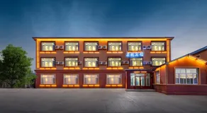 XinQihang Hotel Harbin Taiping Airport - Image 2