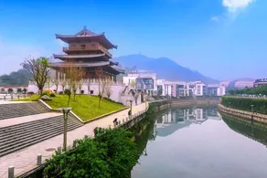 Chongqing Sanduo Garden Hotel (Wansheng Gymnasium) - Image 2