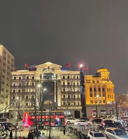 Xingyu Hotel Apartment (Shanghai People's Square Branch) - Image 4