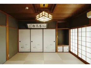 Pensione Shimado - Image 3