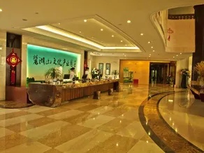 Luhushan Hotel - Image 4