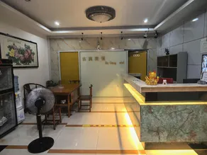 Gugang Hotel (Jiangmen Xinhui Xinghui Pedestrian Street Branch) - Image 5