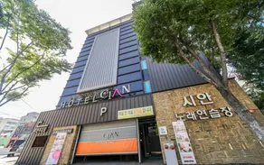 Daegu Pyeongri-dong HOTEL CIAN - Image 2