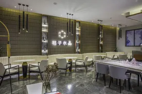 Crystal Orange Hotel Nanjing Xuanwu Lake - Image 3