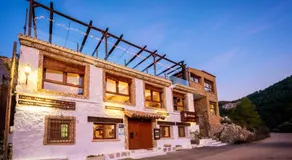 Hostal Avenjúcar - Image 4
