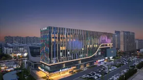 Hanting Hotel Taixing Binjiang Town Futai Plaza - Image 3