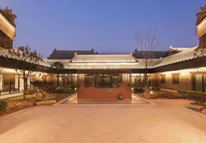 Immersing Hotel Hebi Jun County Ancient City - Image 4