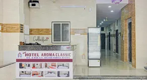 Hotel O New Hotel Aroma Classic - Image 4