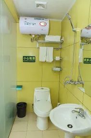 Hanyu Express Hotel - Image 3