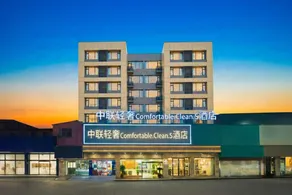 Bazhong Zhonglian Luxury Hotel (Street Garden Branch) - Image 5