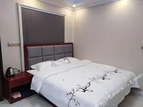 Jiangkou County Fanjing Mountain Retreat Inn - Image 2