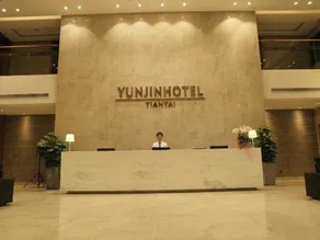 Yunjin Hotel - Image 5