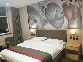 Thank Inn Hotel Hebei Hengshui Development Zone Baoyun Street Hengbai - Image 5