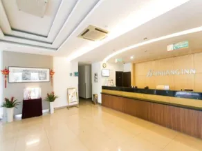 Jinjiang Inn - Suzhou Mudu Zhujiang Road - Image 5