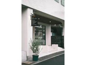 Ted's - Image 2