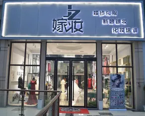 Vienna Hotel Anhui Bengbu Guzhen Railway Station - Image 2