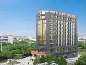 Vienna International Hotel (Wenzhou Airport Binhai Park Store) - Image 1